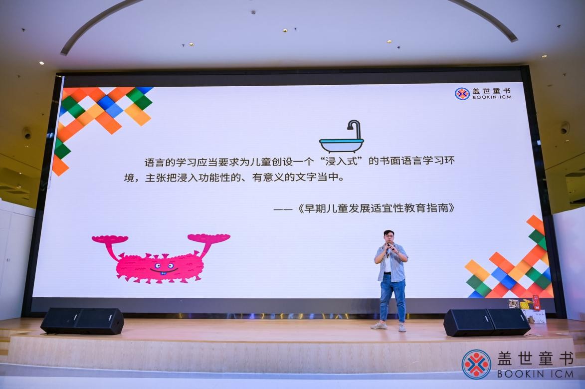 热点艺术教育进课堂_热点艺术空间_艺术热点