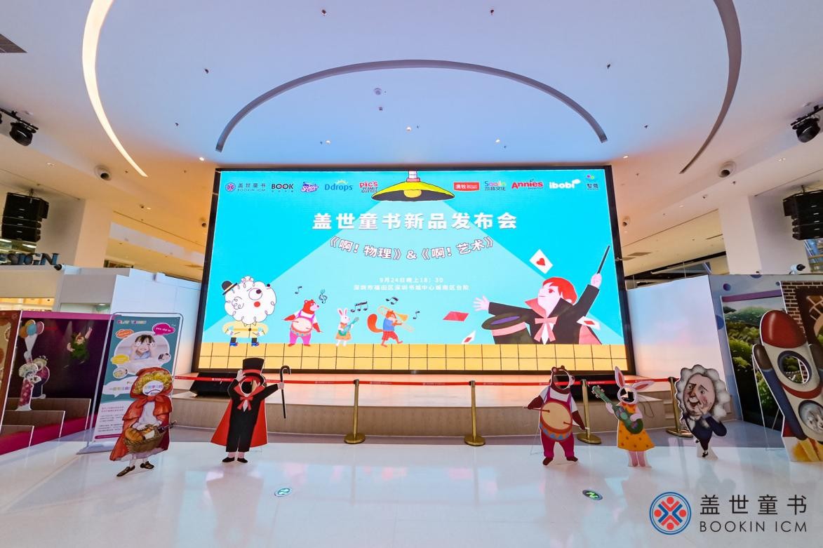 热点艺术教育进课堂_热点艺术空间_艺术热点