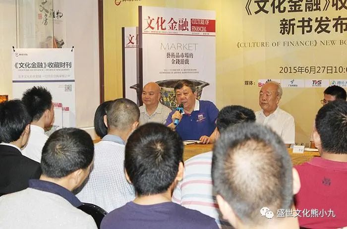 2023年艺术品市场最新消息_艺术品交易市场_艺术品市场最新政策