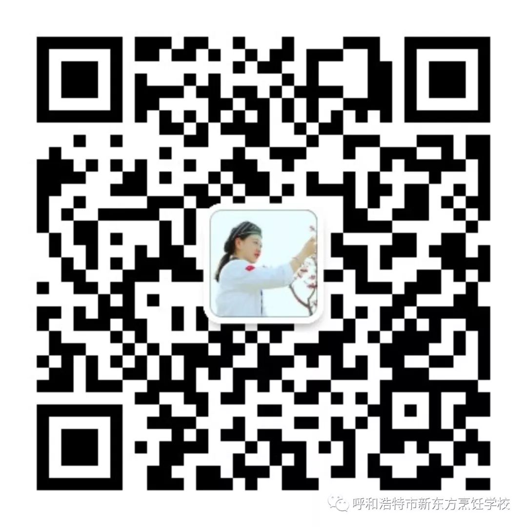 没学历就学技术_没学历可以学什么技术_学历没学技术可以考编制吗