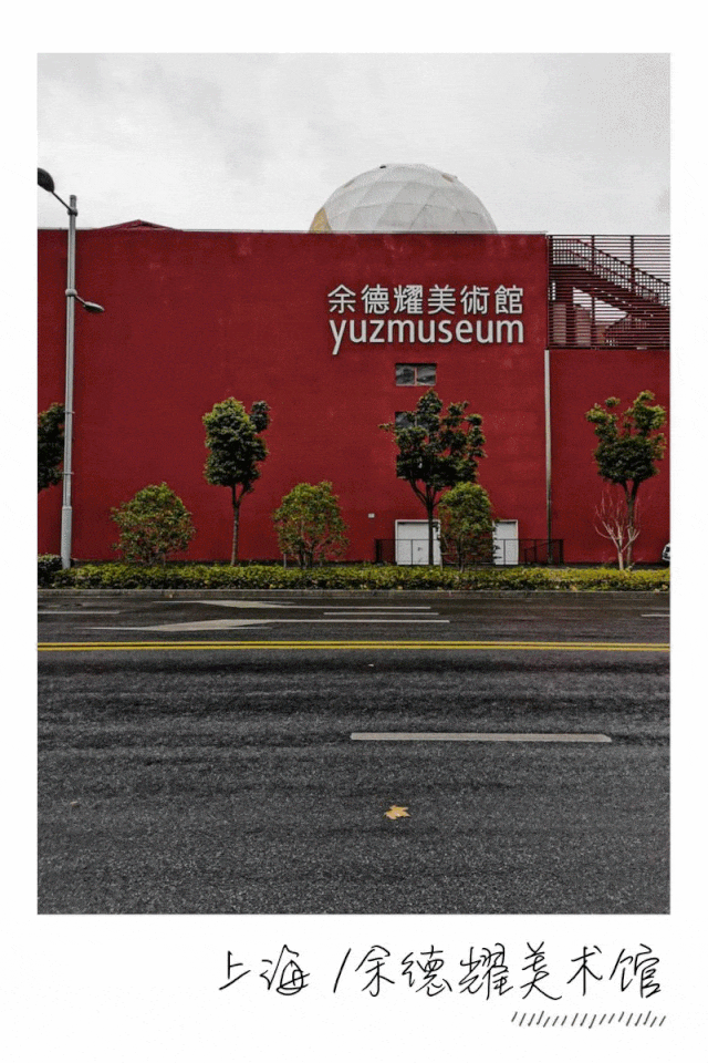 艺术展览_798艺术区近期展览_798艺术区2017近期展览