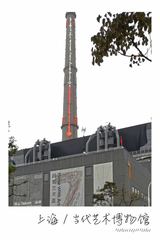 798艺术区2017近期展览_798艺术区近期展览_艺术展览