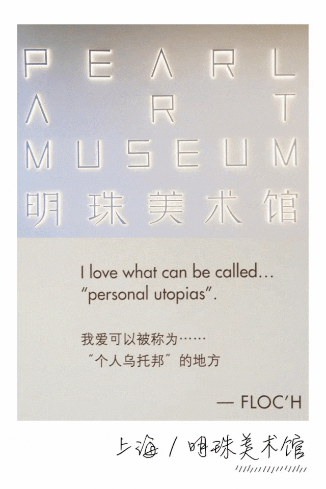 艺术展览_798艺术区2017近期展览_798艺术区近期展览
