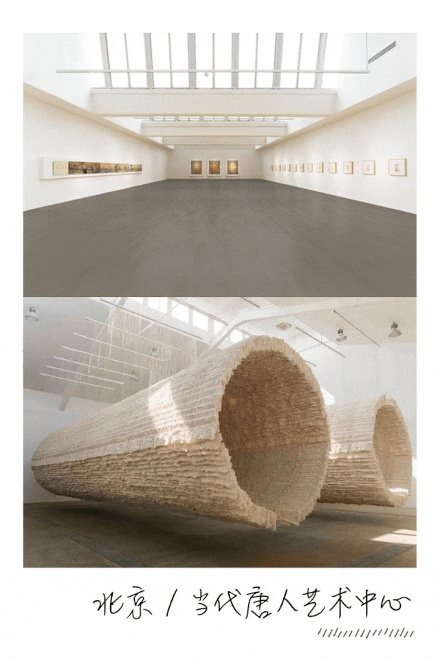 798艺术区近期展览_艺术展览_798艺术区2017近期展览