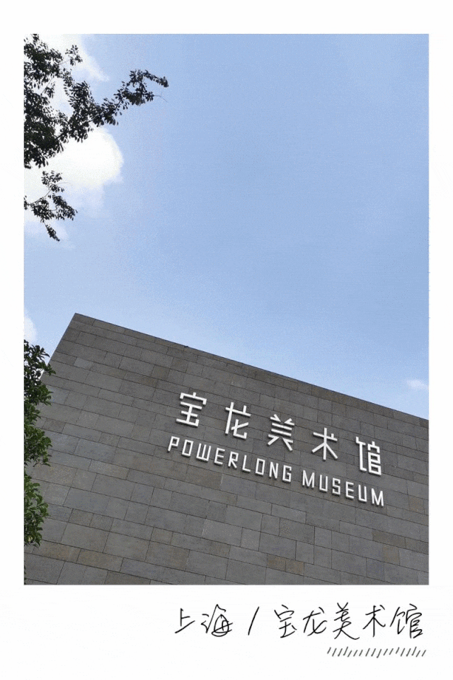 798艺术区近期展览_798艺术区2017近期展览_艺术展览