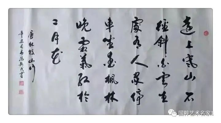 艺术热点_2018民生热点2018民生热点_热点板块和热点股票