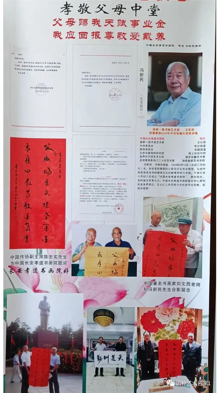 艺术热点_2018民生热点2018民生热点_热点板块和热点股票