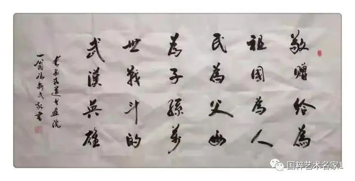 艺术热点_2018民生热点2018民生热点_热点板块和热点股票