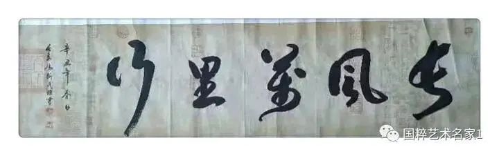 2018民生热点2018民生热点_热点板块和热点股票_艺术热点