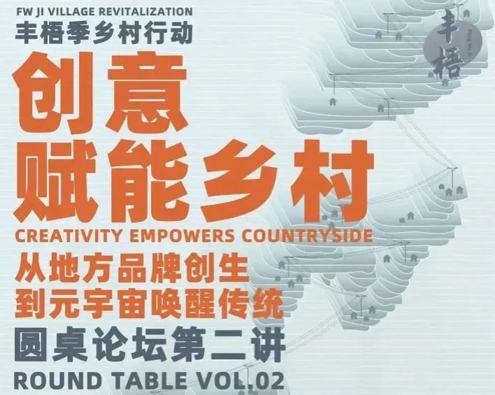2011年网络新词,热点事件,热点人物,热点新词_癫狂的艺术 中国精神病人艺术报告_郭海平pdf_艺术热点