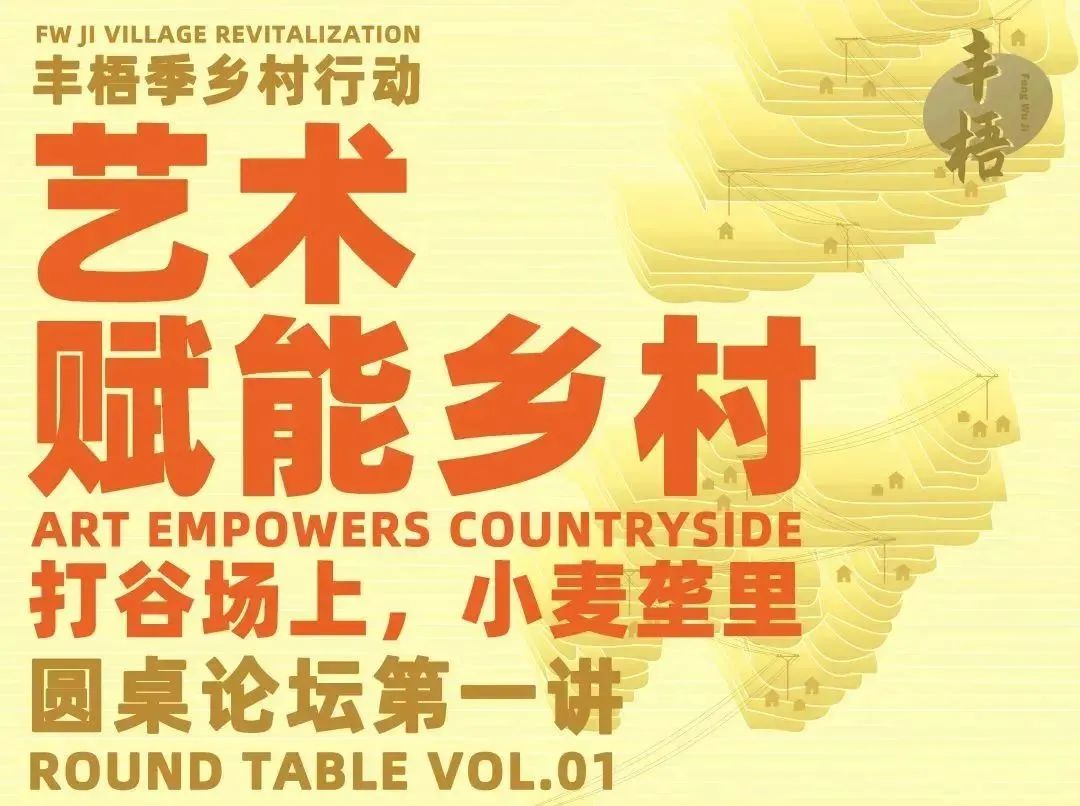 2011年网络新词,热点事件,热点人物,热点新词_艺术热点_癫狂的艺术 中国精神病人艺术报告_郭海平pdf