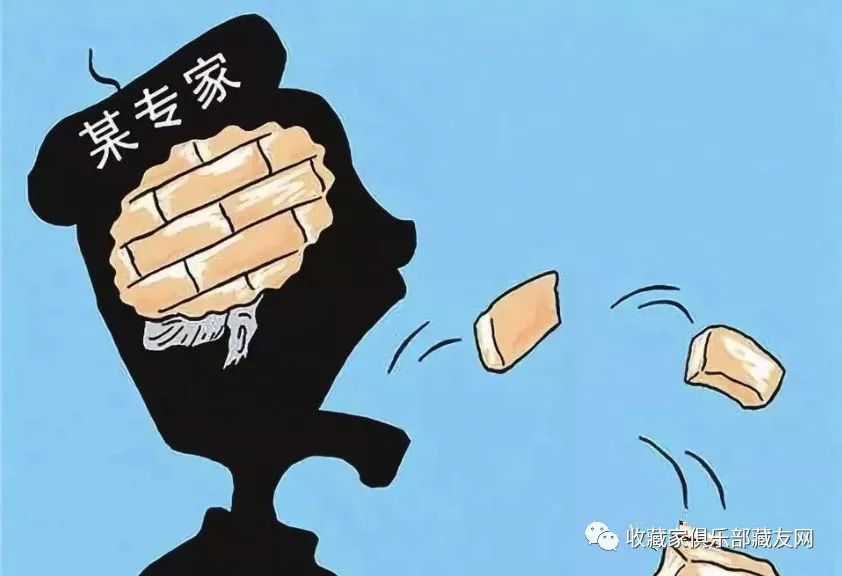 古董网上拍卖交易平台_京东c2c平台拍卖交易流程_字画拍卖|古董拍卖|古玩拍卖|拍卖公司-香港宝华