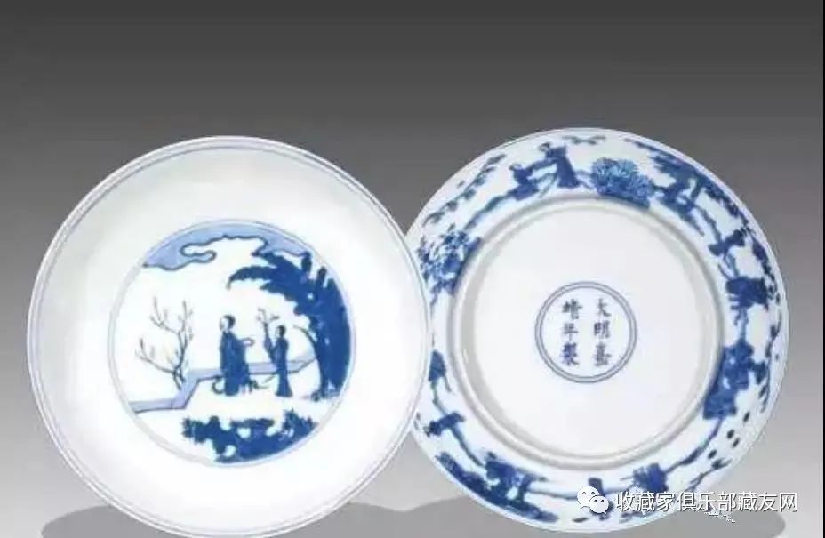 字画拍卖|古董拍卖|古玩拍卖|拍卖公司-香港宝华_京东c2c平台拍卖交易流程_古董网上拍卖交易平台