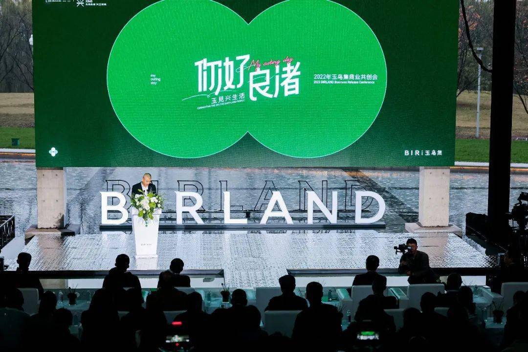 热点艺术字_艺术热点_热点艺术文化产业园