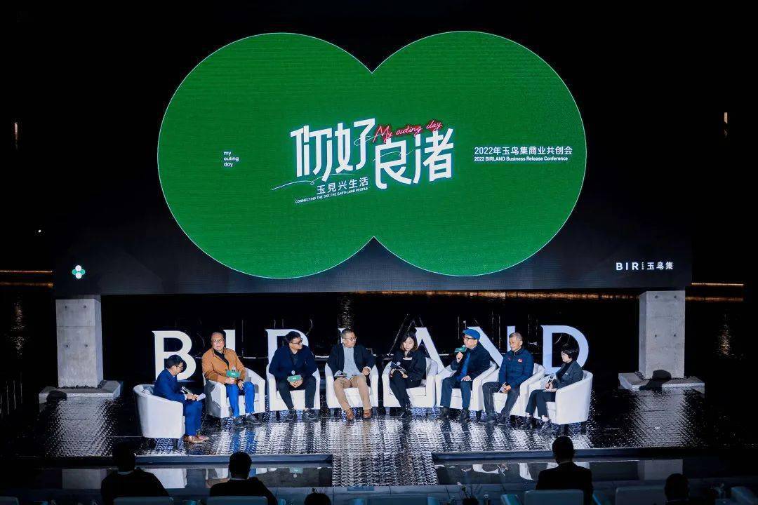 艺术热点_热点艺术文化产业园_热点艺术字