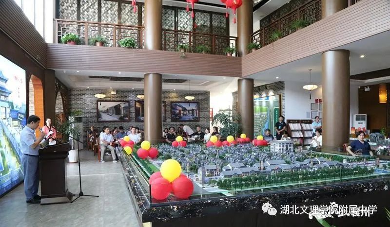 中国教师报_中国教师报联系方式_中国教师报名入口