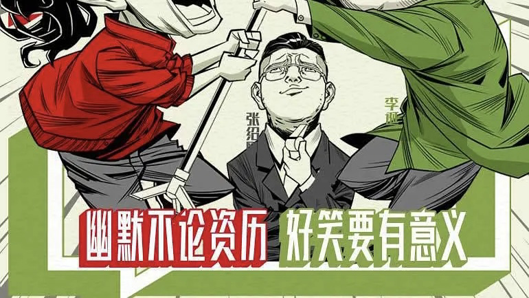 热点艺术空间_热点艺术文化产业园_艺术热点