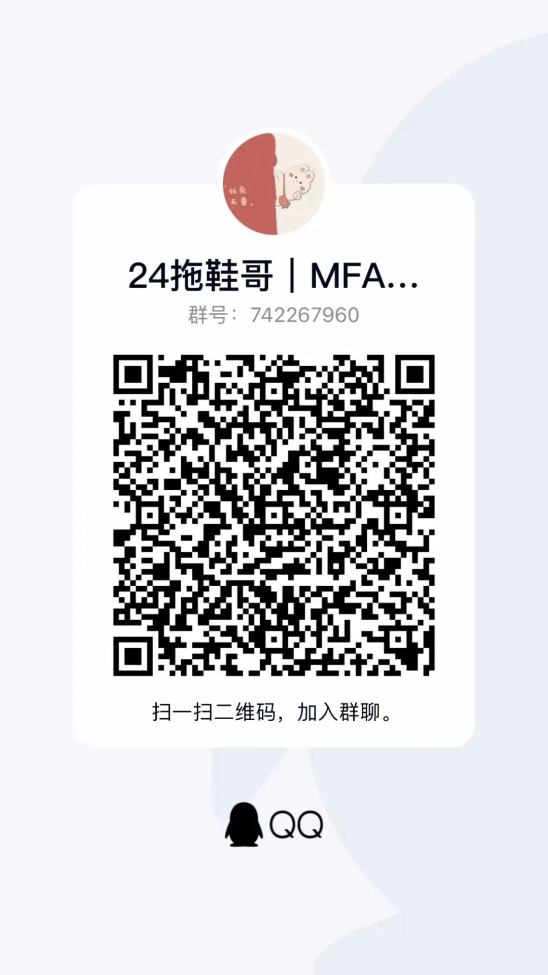艺术热点_热点艺术空间_热点艺术文化产业园