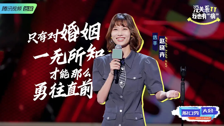 热点艺术空间_热点艺术文化产业园_艺术热点