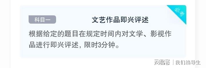 艺术热点_热点艺术字_热点艺术教育进课堂