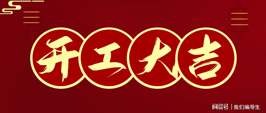 热点艺术字_热点艺术教育进课堂_艺术热点