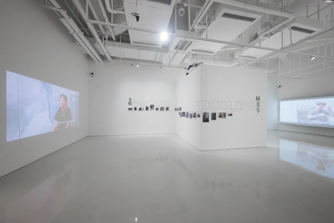 展览艺术字_展览艺术英文_艺术展览