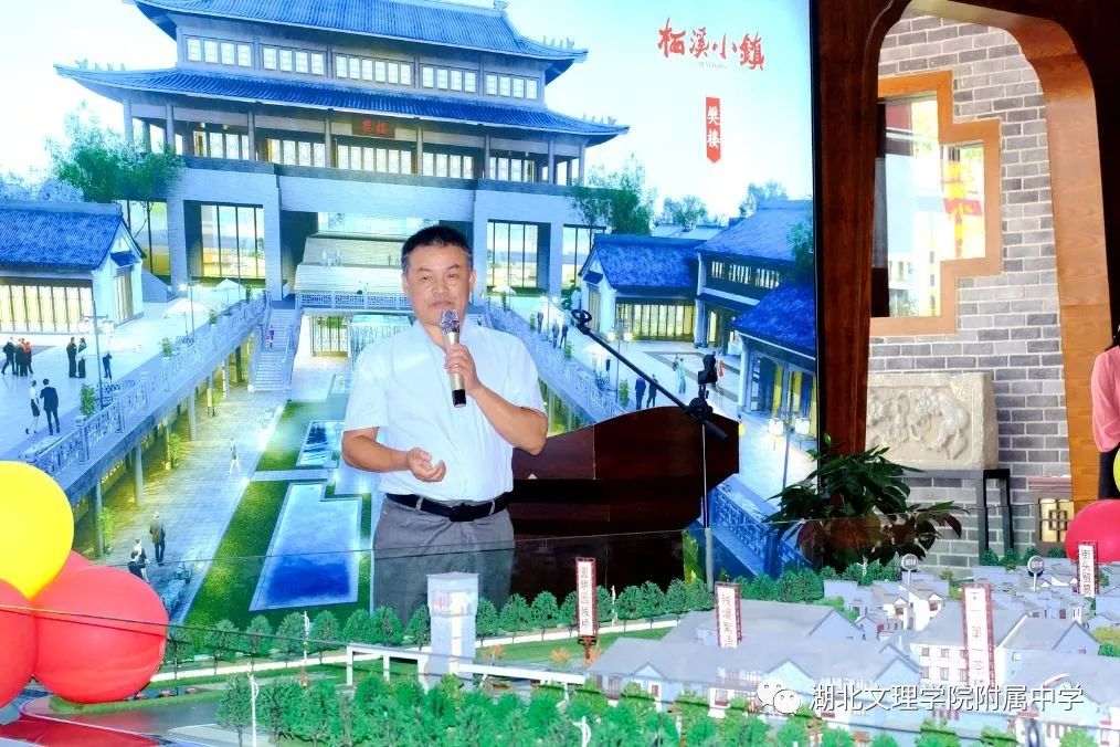 中国教师报_中国教师报名入口_中国教师报联系方式
