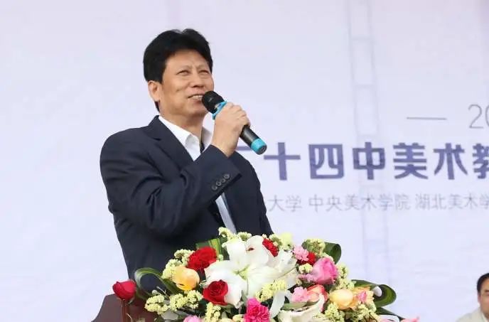 中国教师报联系方式_中国教师报名入口_中国教师报