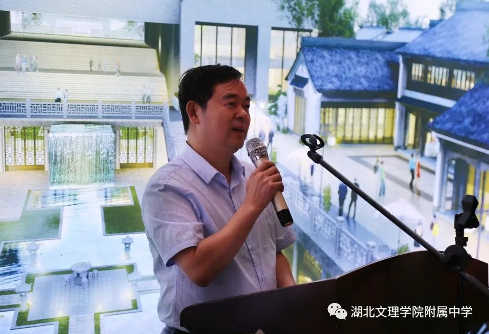 中国教师报_中国教师报名入口_中国教师报联系方式