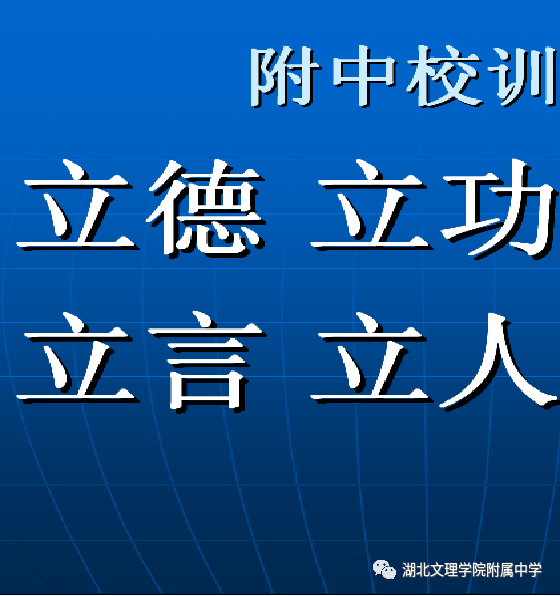 中国教师报_中国教师报名入口_中国教师报联系方式