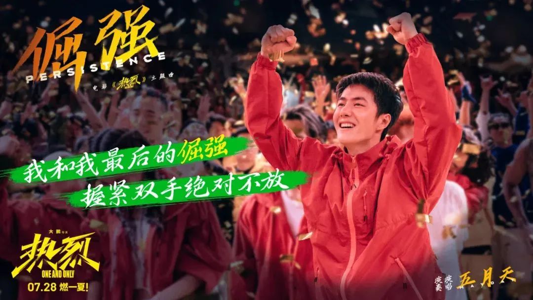艺术热点_热点艺术家杜成杰_热点艺术教育进课堂
