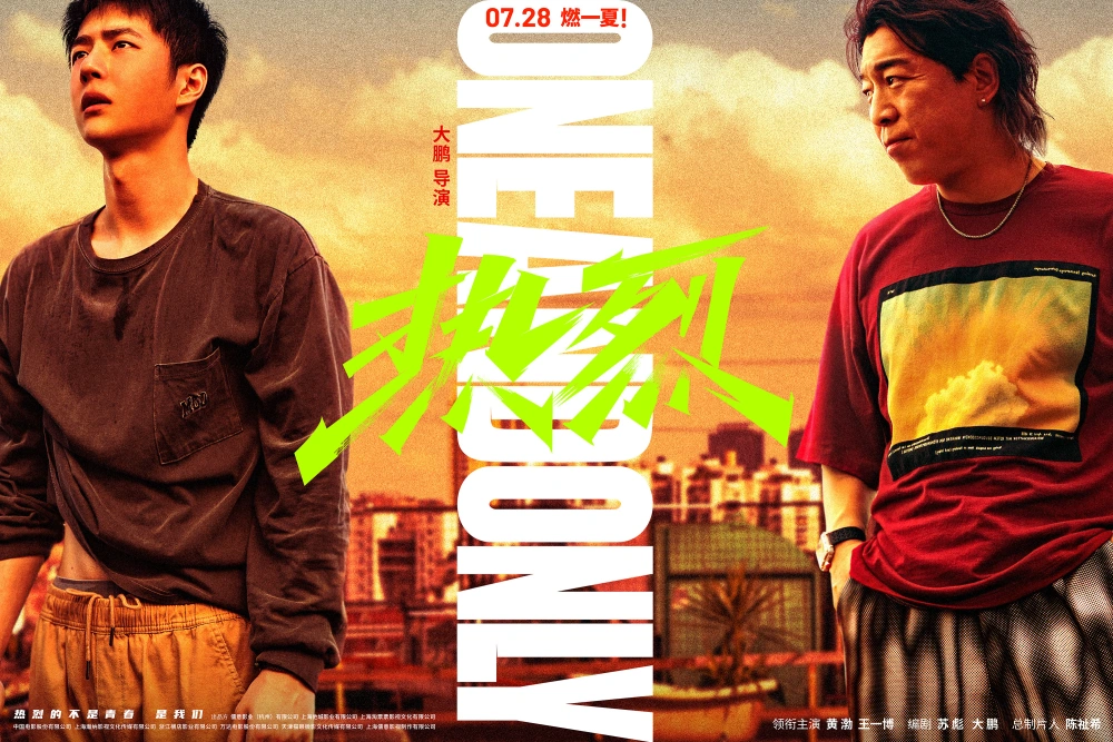 热点艺术教育进课堂_热点艺术家杜成杰_艺术热点