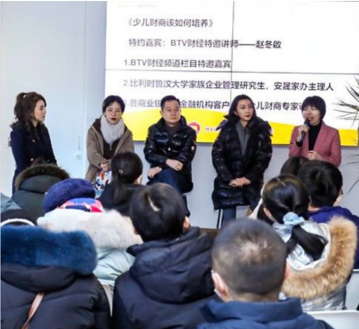 创意艺术字体在线生成器_创意艺术大学世界排名_艺术创意