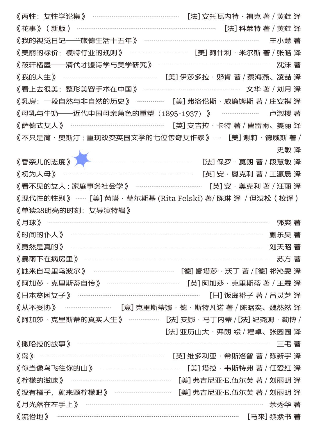 艺术展览_展览艺术品_展览艺术字