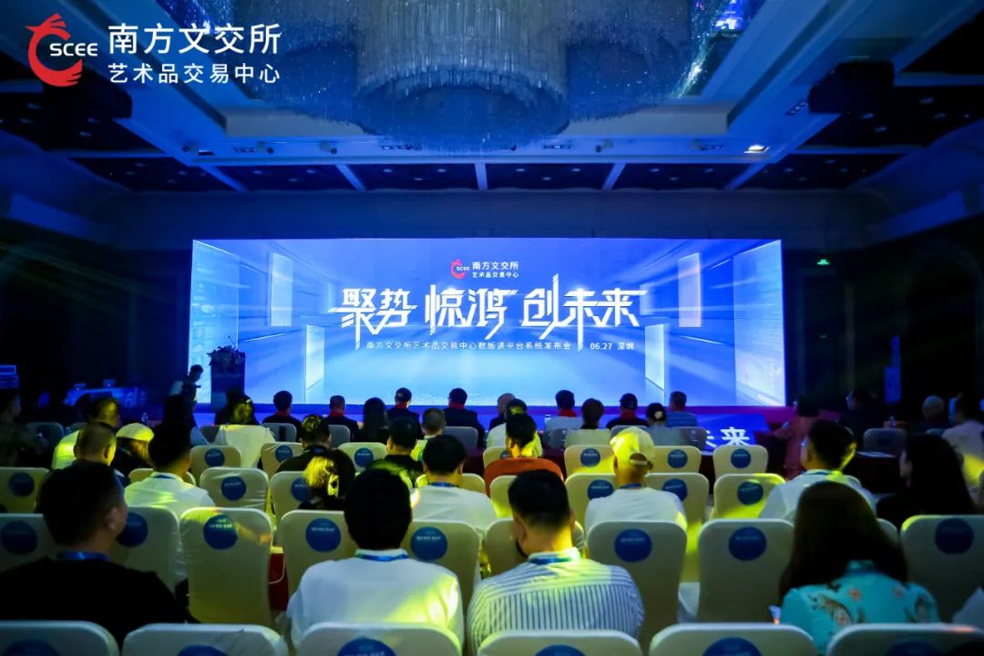 艺术品售卖平台_艺术品买卖平台_卖艺术品的平台