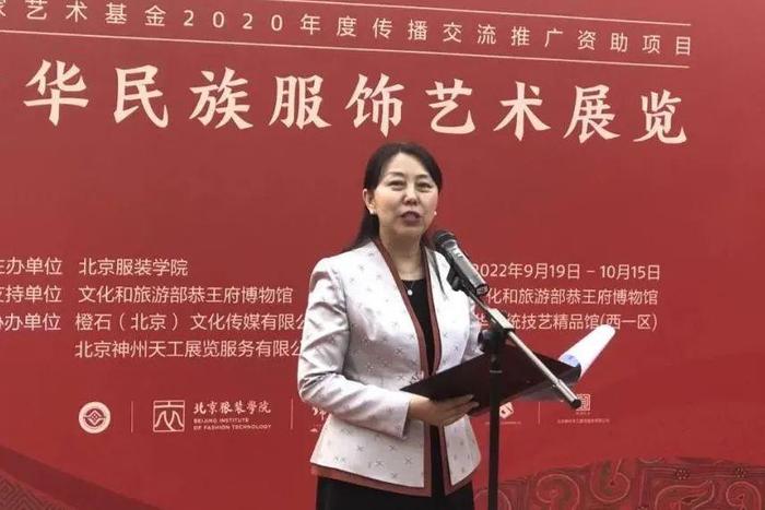 艺术展览_展览艺术家_展览艺术设计