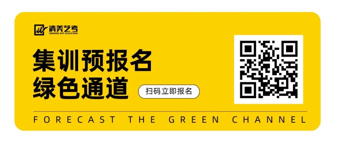 四川美院分数线2020_四川美院分数线2021_四川美院美术学录取分数线