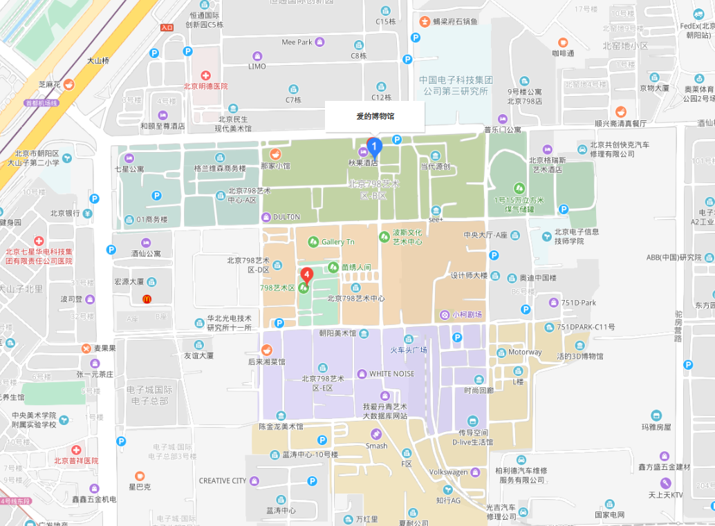 艺术北京2022_李慧兴工作室艺术北京_艺术北京