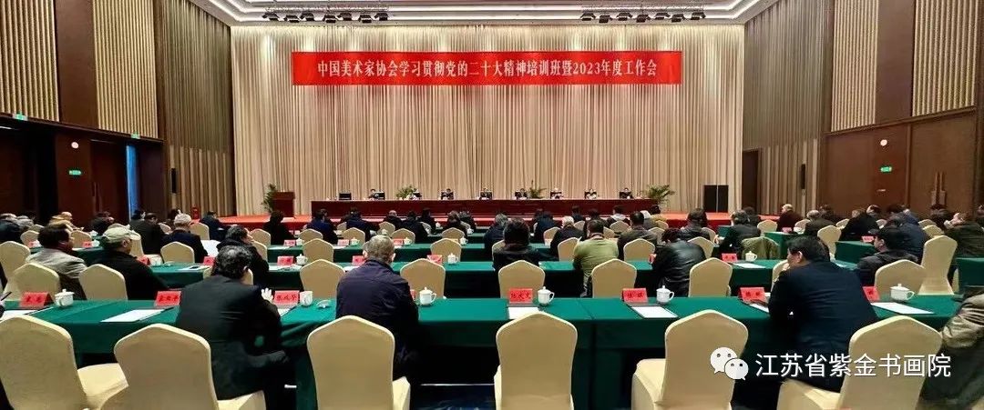 中国美术投稿_中国美协网上投稿平台_中国美协网上投稿