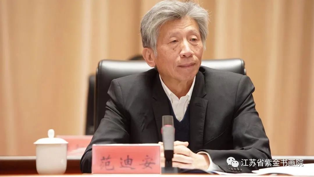 中国美协网上投稿平台_中国美术投稿_中国美协网上投稿