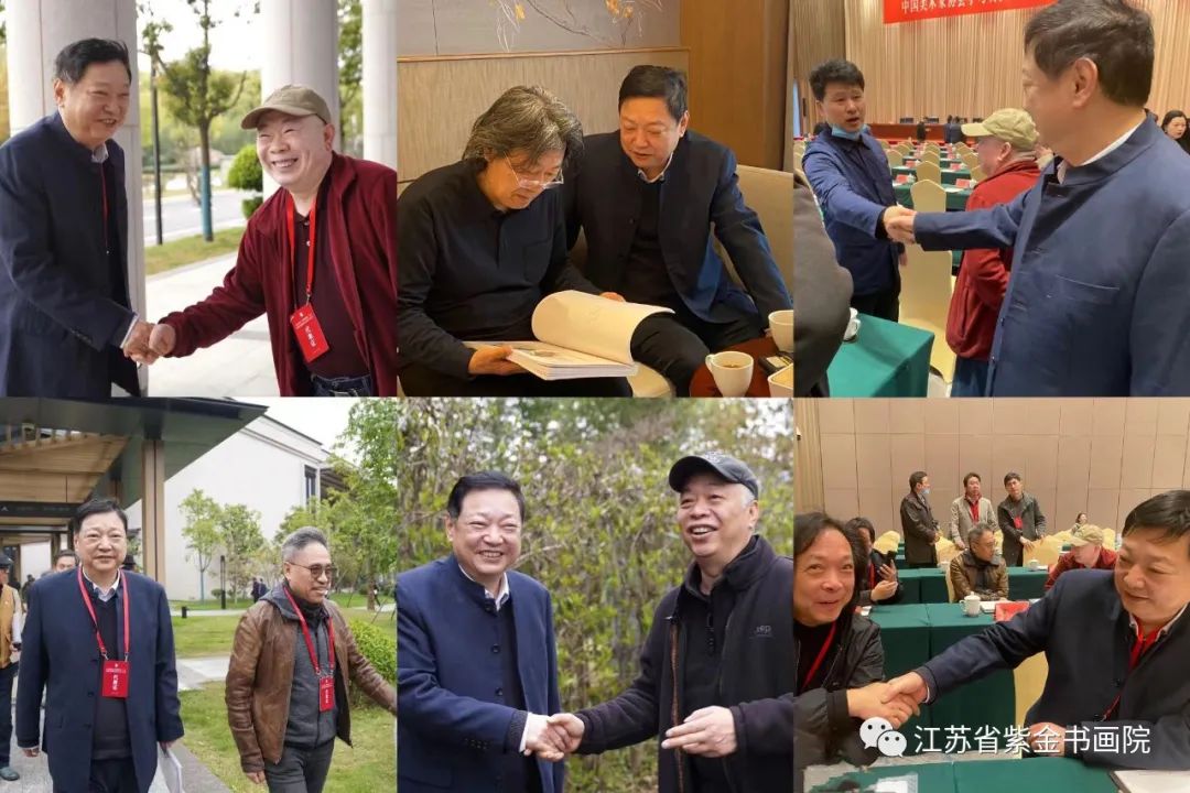 中国美协网上投稿平台_中国美协网上投稿_中国美术投稿