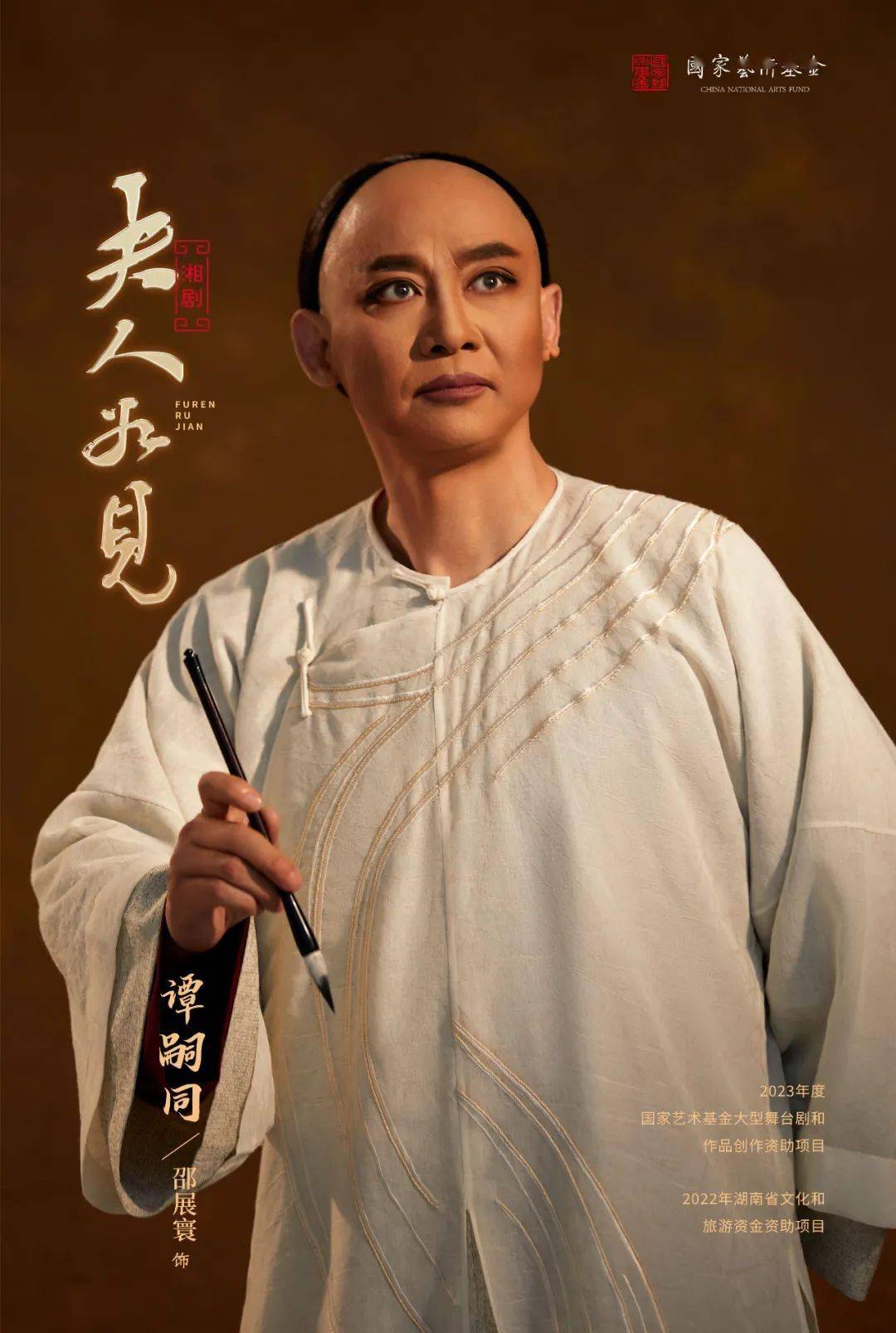 艺术热点_热点艺术空间_热点艺术教育进课堂