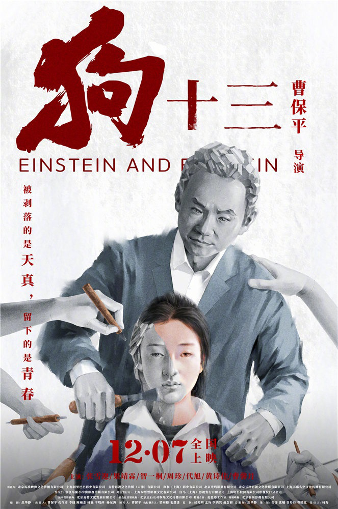 热点艺术教育进课堂_热点艺术字_艺术热点