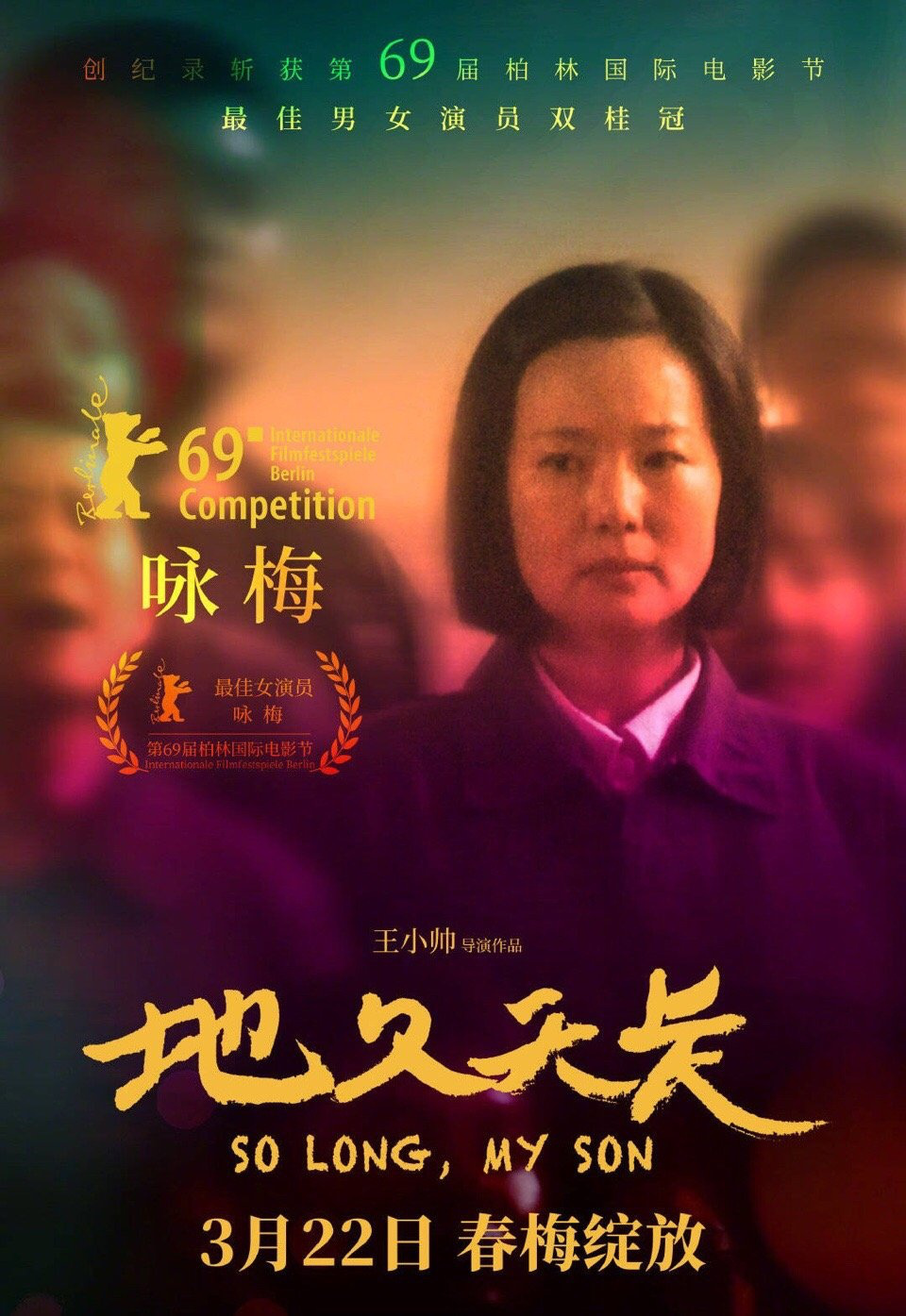 热点艺术教育进课堂_热点艺术字_艺术热点