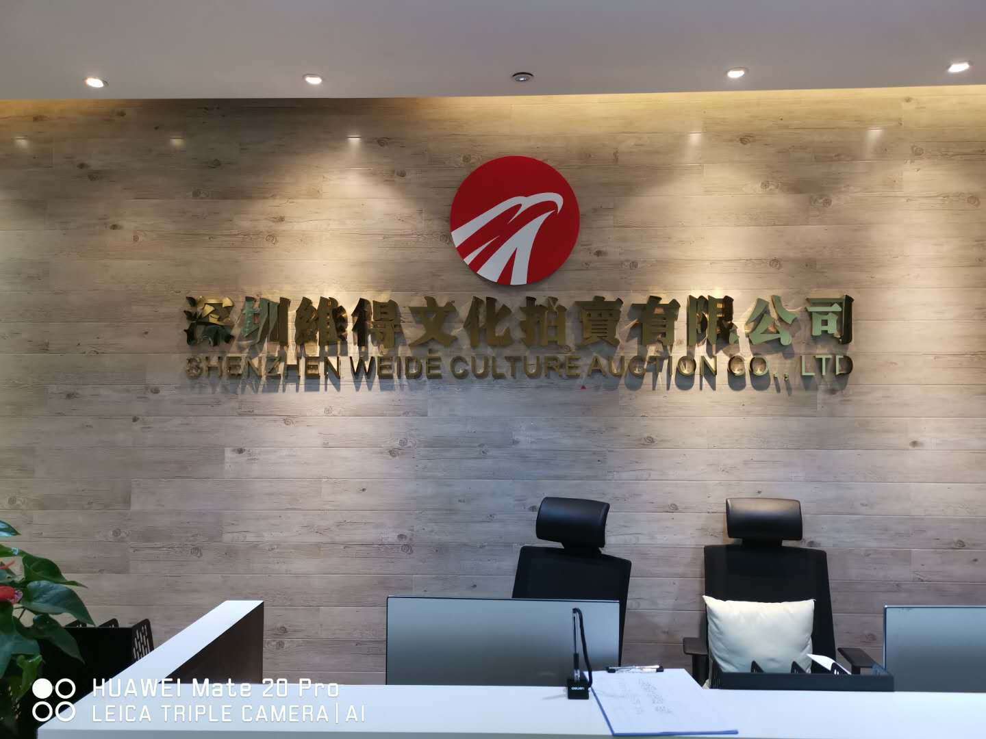 世界拍卖品价格排行_世界拍卖最贵十大拍品_拍卖会最贵的拍品