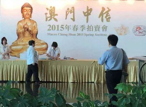 世界拍卖最贵十大拍品_世界拍卖品价格排行_拍卖会最贵的拍品