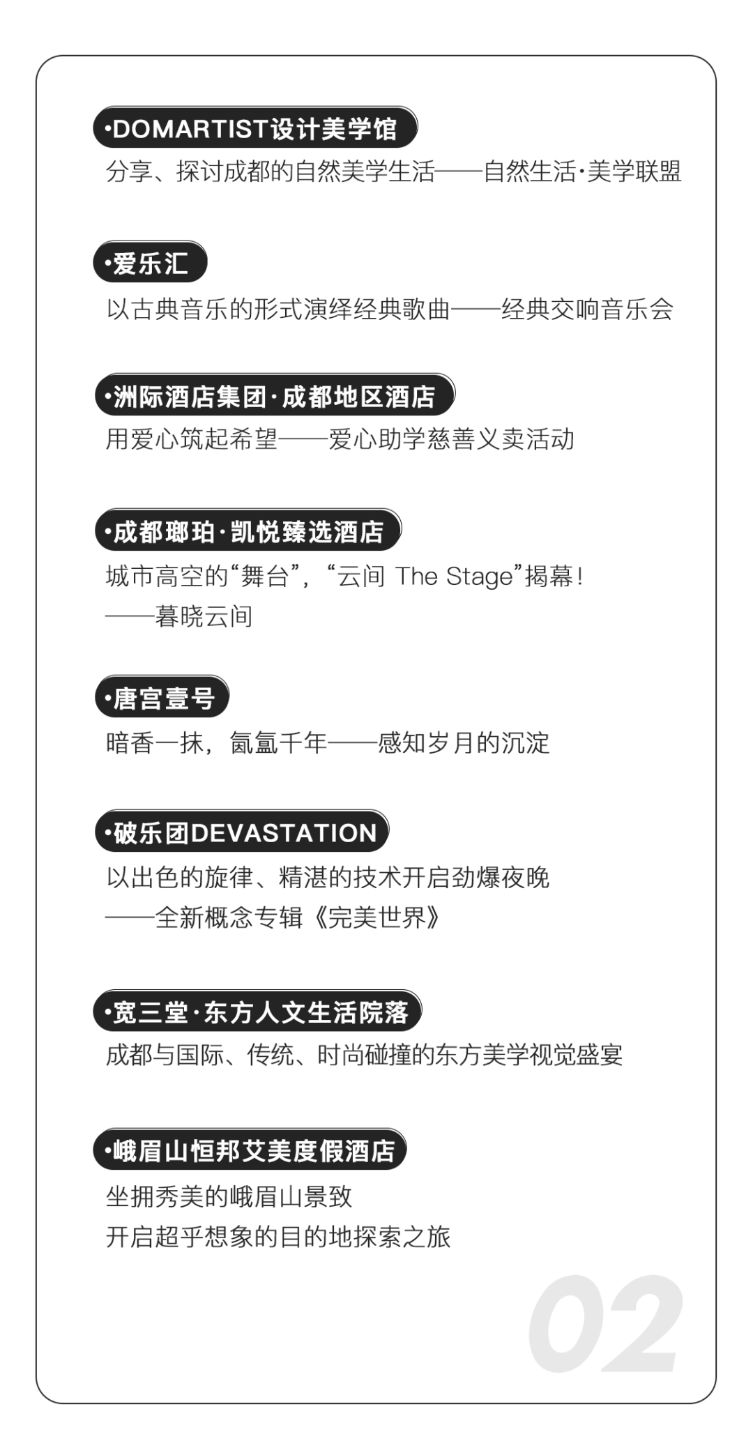 艺术热点_2018热点时评文热点词汇_2011年网络新词,热点事件,热点人物,热点新词