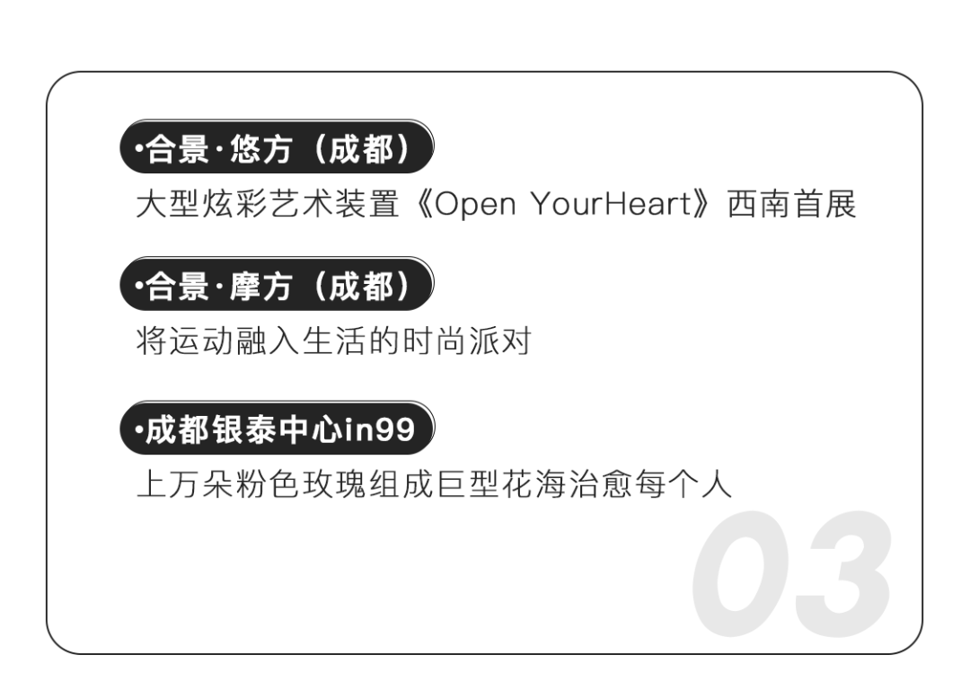 2018热点时评文热点词汇_艺术热点_2011年网络新词,热点事件,热点人物,热点新词