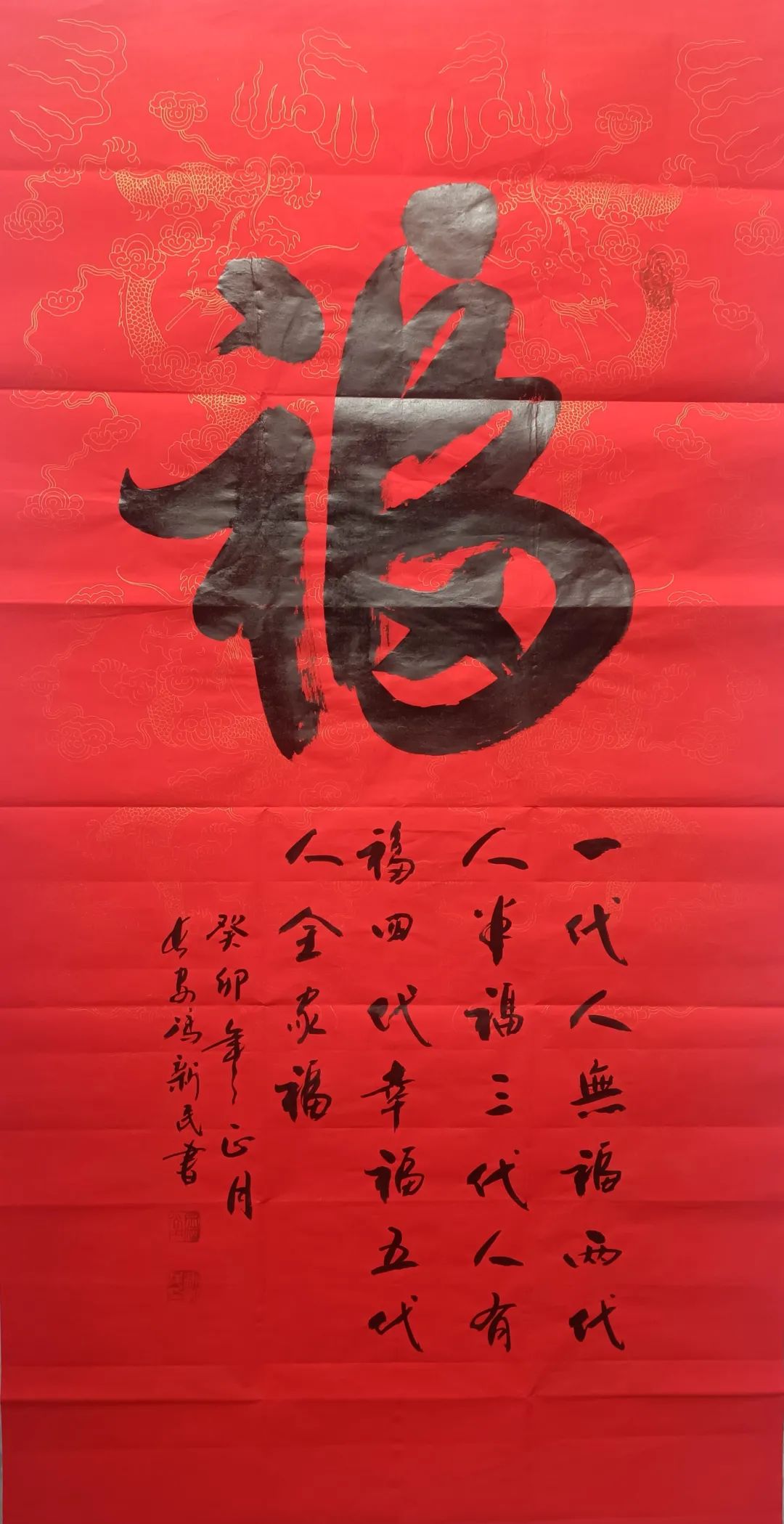 2018民生热点2018民生热点_艺术热点_热点板块和热点股票