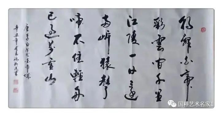 热点板块和热点股票_2018民生热点2018民生热点_艺术热点